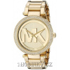 Hodinky Michael Kors MK5784 + Výměna baterie zdarma do 6-ti měsíců