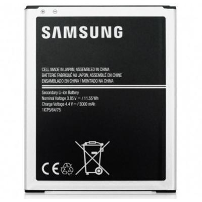 Baterie Samsung EB-BJ700CBE 2800mAh pro J700 Galaxy J7 2016