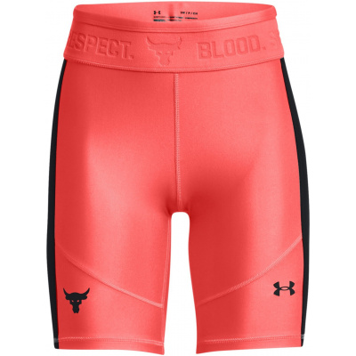 Under Armour - Dámské kompresní šortky (černá) 1360939-001