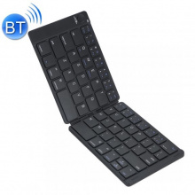 MC Saite bezdrátová skládací klávesnice s koženým pouzdrem pro iPhone / iPad - černá - možnost vrátit zboží ZDARMA do 30ti dní