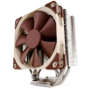 Noctua NH-U12S SE-AM4, AMD socket AM4 - NH-U12S SE-AM4