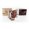 Noctua NH-U12S SE-AM4, AMD socket AM4