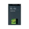 Nokia baterie BL-4U Li-Ion 1110 mAh - bulk