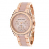 Hodinky Michael Kors MK5943