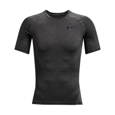 Under Armour s Dlouhými Rukávy Šedé 1257471-090