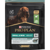 Purina Pro Plan Dog Adult Small & Mini Sensitive Digestion jehněčí 700 g