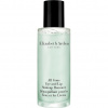 Elizabeth Arden Péče o pleť Reinigung All Gone Eye an Lip Make-up Remover 100 ml