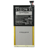 Asus originální baterie C11P1414 4170 mAh pro ZenPad 8.0 Power