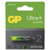 B03112 Alkalická baterie GP Ultra Plus AAA (LR03) GP (2 ks)