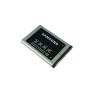 Baterie Samsung EB615268VU Galaxy Note i9220 (SG00859) 2500mAh