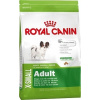 Royal Canin - Canine X-Small Adult 500 g