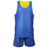 Merco BD-1 basketbalový komplet žlutá-modrá velikost oblečení XXXL