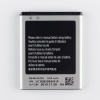 Samsung Baterie pro Samsung Galaxy Mini / I5570, originální, 1200 mAh