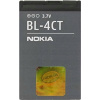 Baterie pro Nokia Nokia 860 mAh