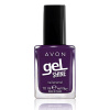 Avon Mark Gel Shine Lak na nehty s gelovým složním Gel Shine: Freedom
