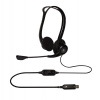 Logitech sluchátka s mikrofonem PC 960 Stereo headset, USB (981-000100)