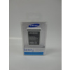 SAMSUNG originální baterie EB-F1A2GBU 1650 mAh pro Galaxy S II