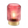 Artfromitaly Skleněná lucerna 16,5 cm - LED světlo Barva: Růžová