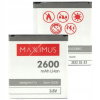 Baterie pro Samsung Maxximus 2600 mAh