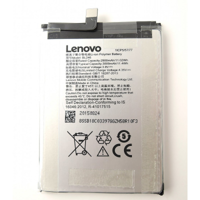 ostatní Lenovo BL246 baterie