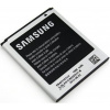 Baterie Samsung EB425161LU Li-ion 1500 mAh