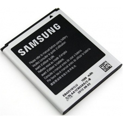 Baterie Samsung EB425161LU Li-ion 1500 mAh