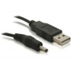 Napájecí kabel z USB portu pro PCMCIA karty 82377