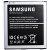 Samsung Baterie pro Samsung Galaxy S4 / S4 Active / S4 LTE, integrovaná anténa NFC, originální, 2600 mAh