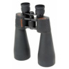 Dalekohled Celestron SKYMASTER 15x70 BaK4