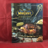 Monroe-Cassel Chelsea - World of Warcraft oficiální kuchařka