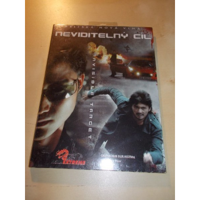 Neviditelný cíl (DVD)