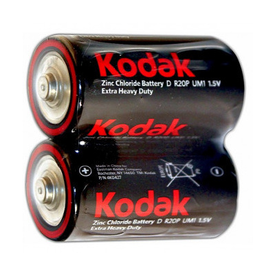 Baterie Kodak Heavy Duty D 2ks KDHZ-S2/1ks.