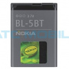 Baterie Nokia BL-5BT, Li-Ion 870 mAh (bulk) a zpět 28 Kč s ATC Clubem