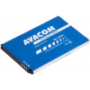 Avacom baterie do mobilu LG D855 G3 Li-Ion 3,8V 3000mAh (náhrada BL-53YH) (GSLG-D855-3000)