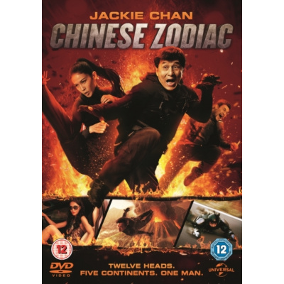 Chinese Zodiac DVD