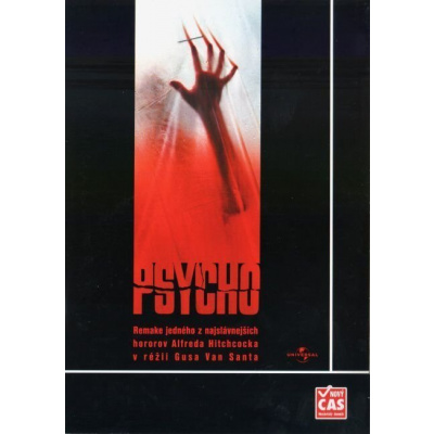 Psycho: DVD