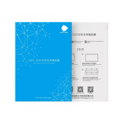 5x FEP fólie Anycubic 200 x 140 mm pro SLA LCD DLP tiskárnu Photon, WanHao
