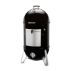 Udírna WEBER Smokey Mountain Cooker 57cm