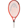 Kvalitní tenisová raketa pro děti - Head Damp+, NEUPLATŇUJE SE i476_81779631