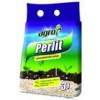 AGRO Perlit 3 l