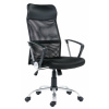 ANTARES kancelářská židle Tennessee + 3 roky prodloužená záruka ZDARMA + autorizovaný prodej