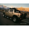 Hummer H2 2005 Accessories (Prospekt)