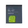 Baterie - NOKIA N95 8GB LiON orig. BL-6F