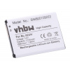 VHBW Baterie pro LG Optimus L70 / L65 / D285 / D320 / D329, 2100 mAh - neoriginální