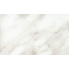 Vnitřní dřevotřískový parapet barva šedý mramor š. 600mm