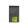 Baterie - NOKIA BL-4CT (5310 Xp)