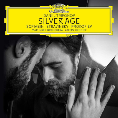 Daniil Trifonov - Silver Age (4LP)