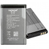 Nokia baterie BL-5C Li-Ion 1020 mAh - bulk, 8592118001618 - originální