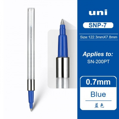 Uni Mitsubishi pencils Náplň do kuličkového pera Uni Power Tank 0,7 mm