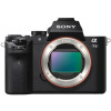 Digitální fotoaparát Sony Alpha A7 II tělo (ILCE7M2B.CEC)
